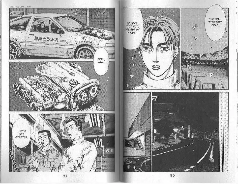 Initial D Chapter 114 8